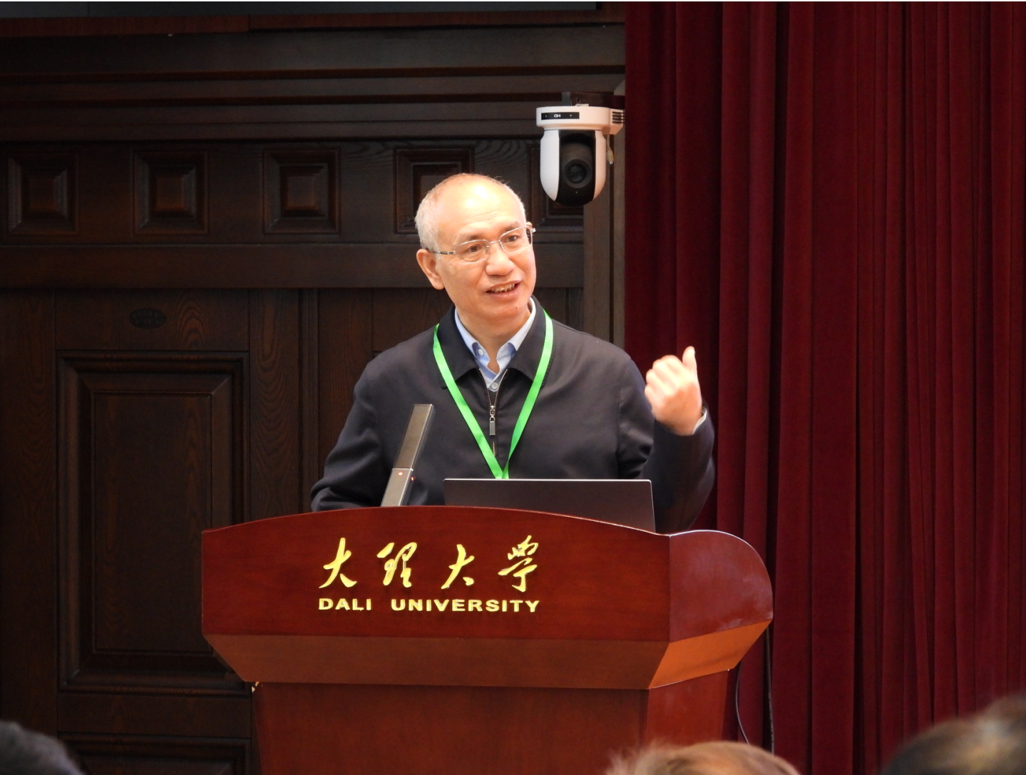 Academic Image